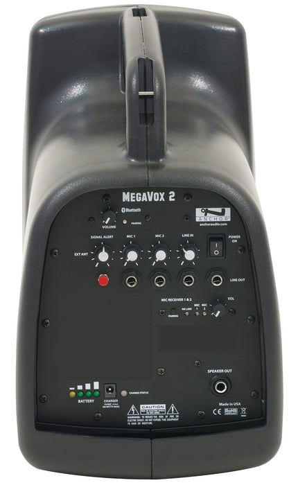 MEGAVOX SYSTEM 2 | MegaVox Basic Package 2   *SAVE10 coupon eligible